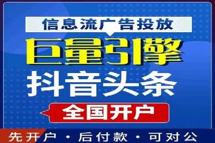 百度短视频广告推广的创意与效果